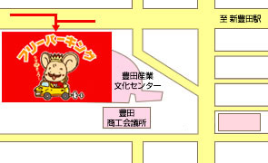 豊田産業文化センター駐車場詳細マップ