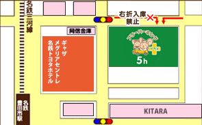 喜多町駐車場詳細マップ